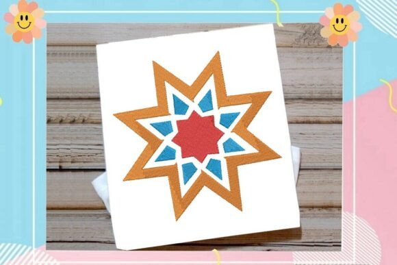 Reviewing the Islamic Rub El Hizb Star for Gifts